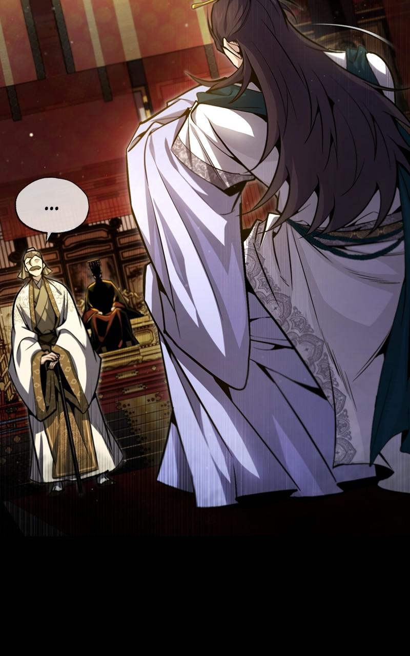 Best Teacher Baek Chap 41 - Next Chap 42