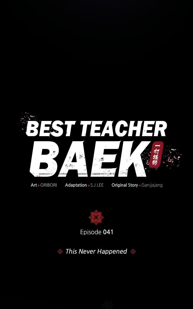 Best Teacher Baek Chap 41 - Next Chap 42