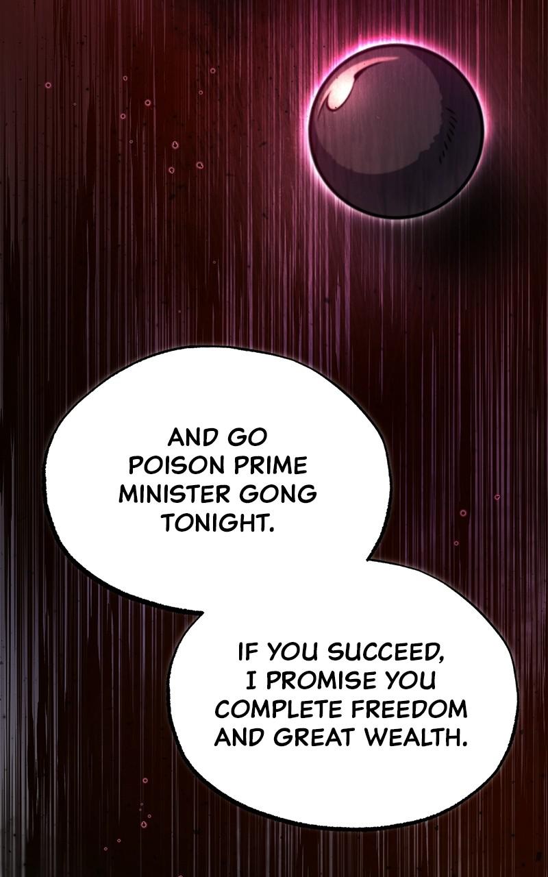 Best Teacher Baek Chap 41 - Next Chap 42