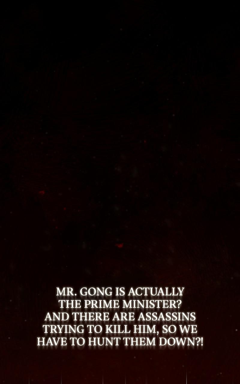 Best Teacher Baek Chap 42 - Next Chap 43