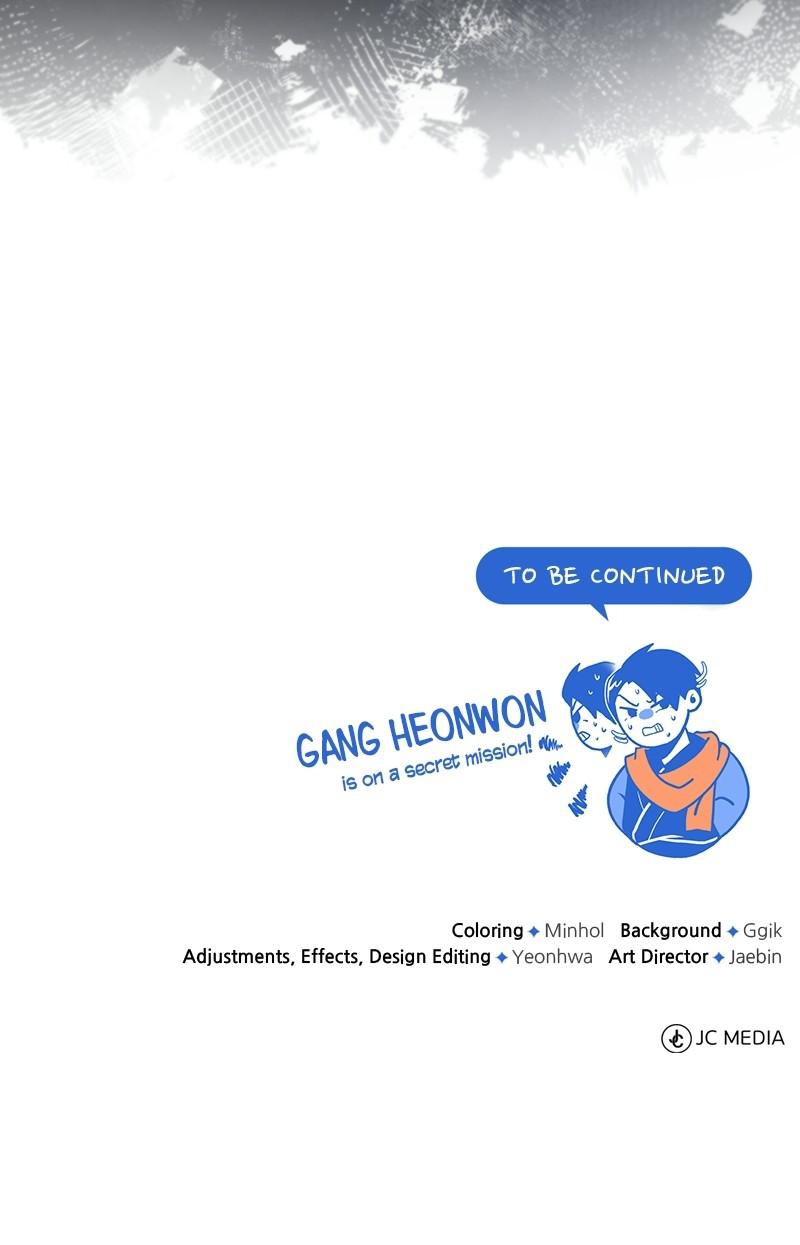 Best Teacher Baek Chap 42 - Next Chap 43