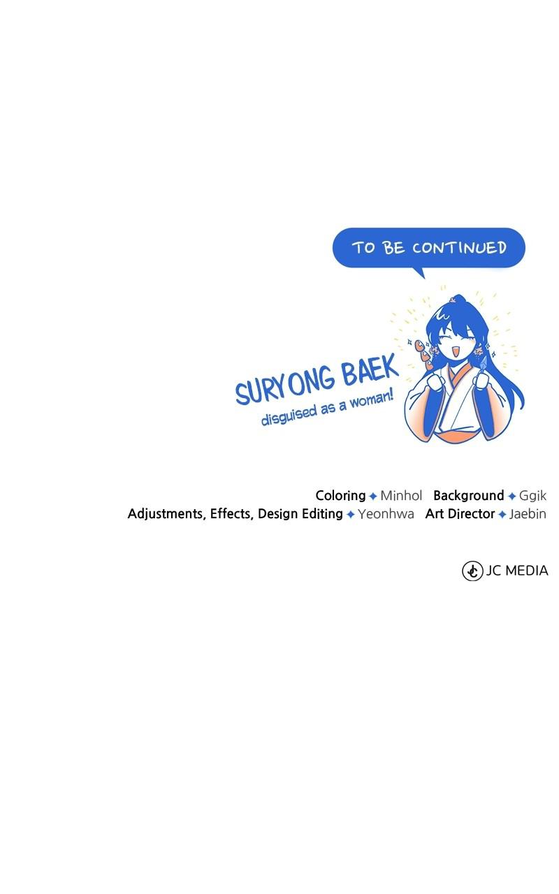 Best Teacher Baek Chap 43 - Next Chap 44