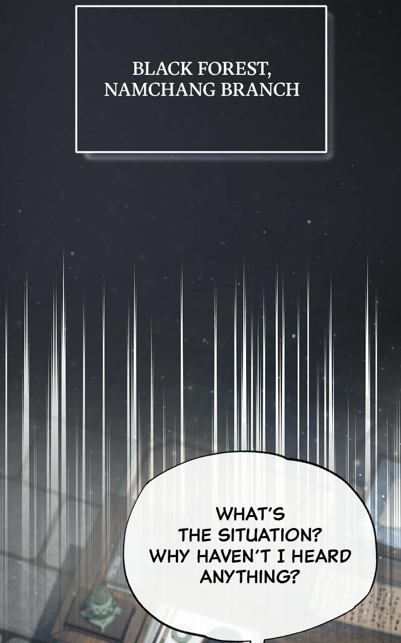 Best Teacher Baek Chap 43 - Next Chap 44