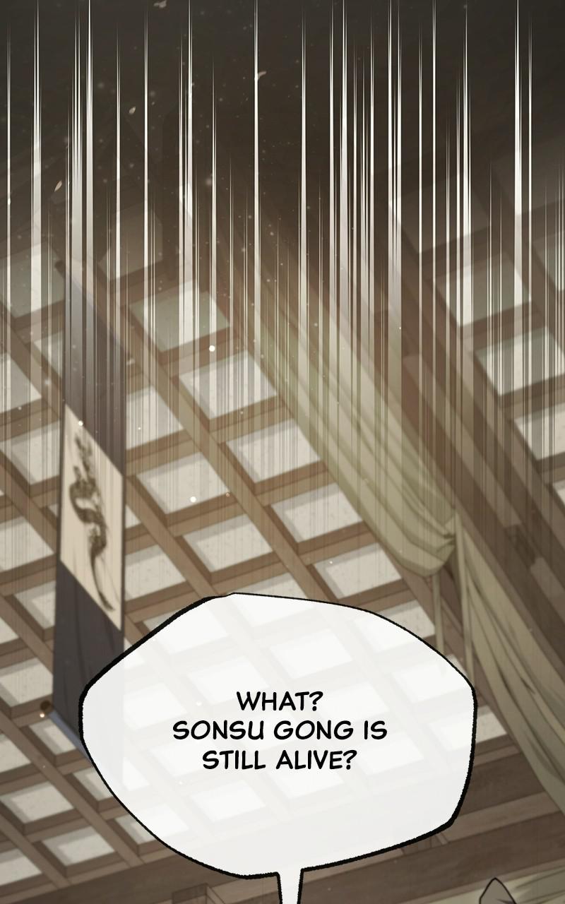 Best Teacher Baek Chap 43 - Next Chap 44