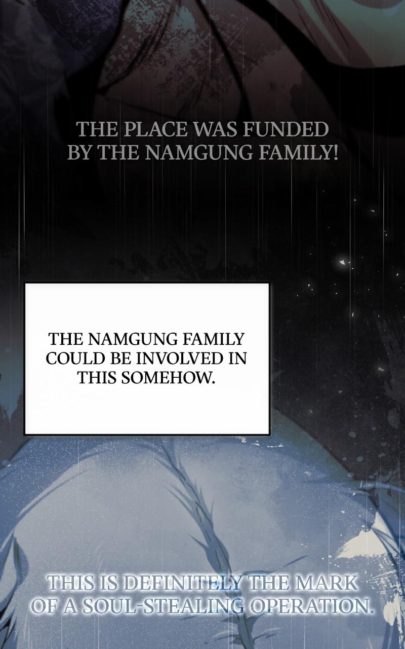 Best Teacher Baek Chap 57 - Next Chap 58