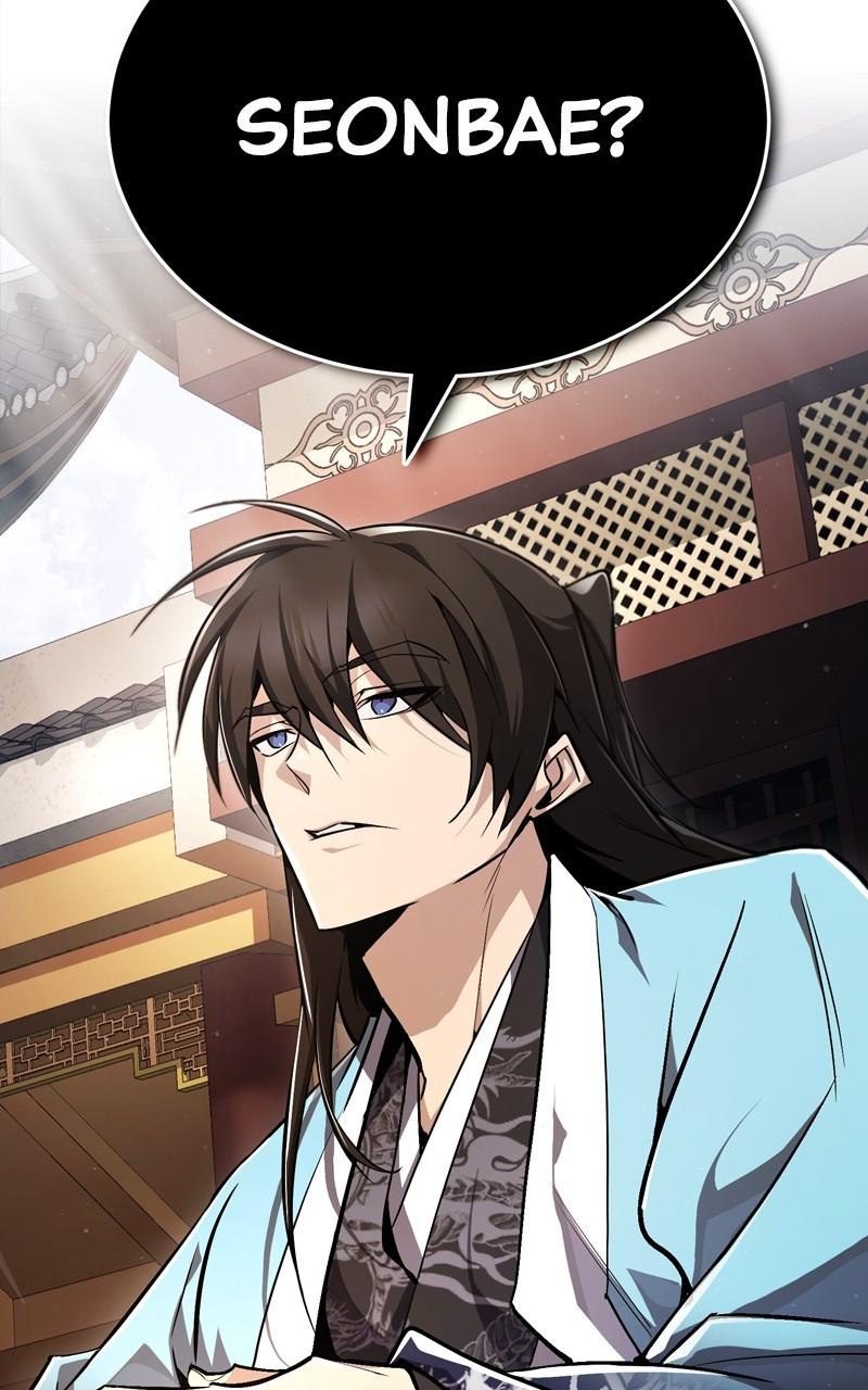 Best Teacher Baek Chap 57 - Next Chap 58