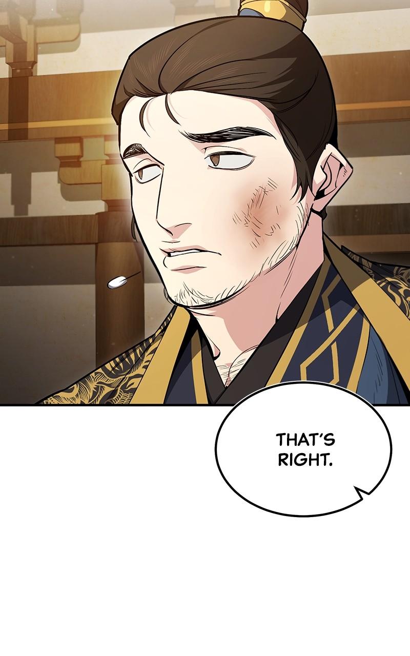 Best Teacher Baek Chap 54 - Next Chap 55