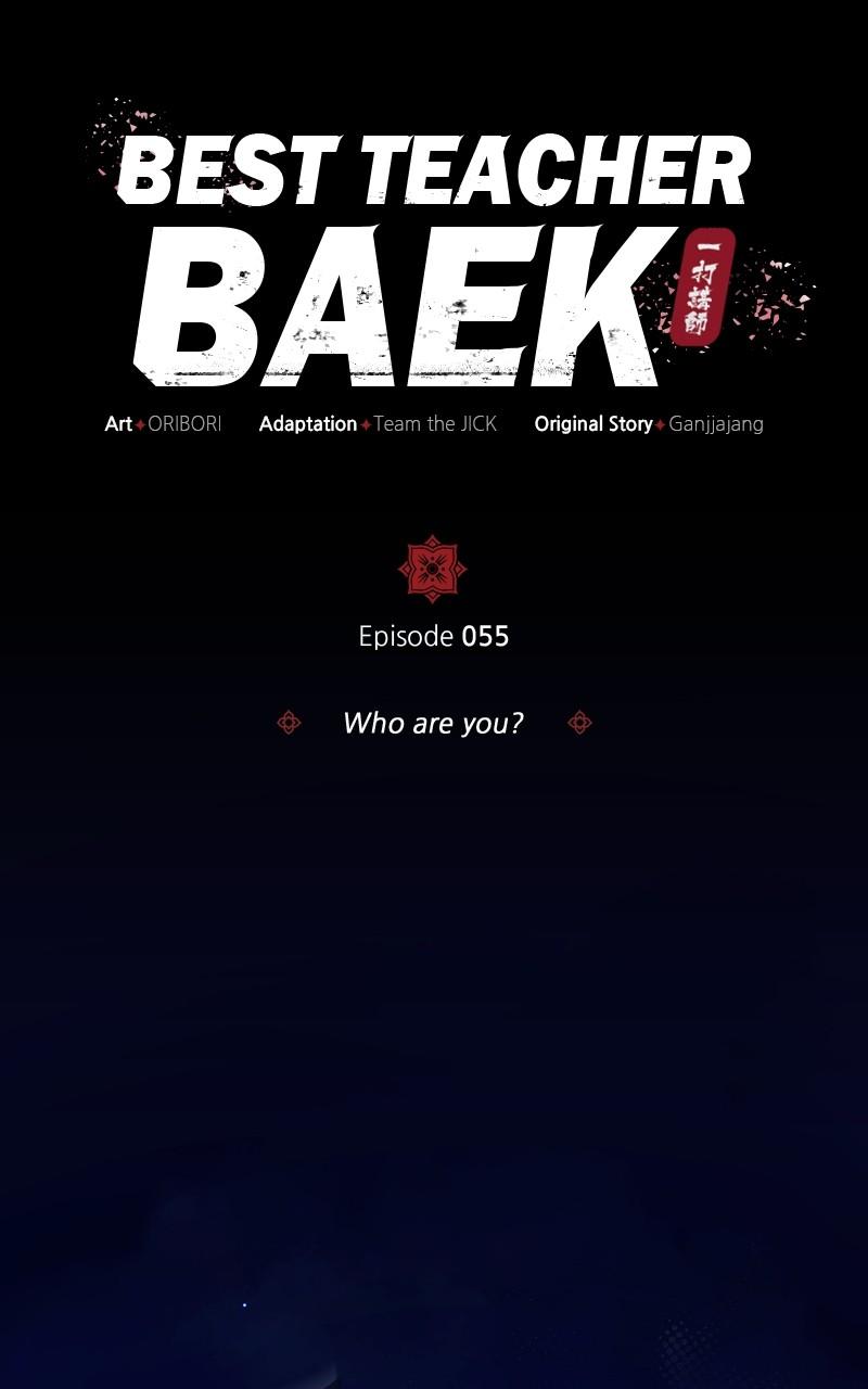 Best Teacher Baek Chap 55 - Next Chap 56