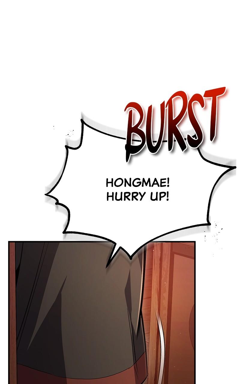 Best Teacher Baek Chap 55 - Next Chap 56