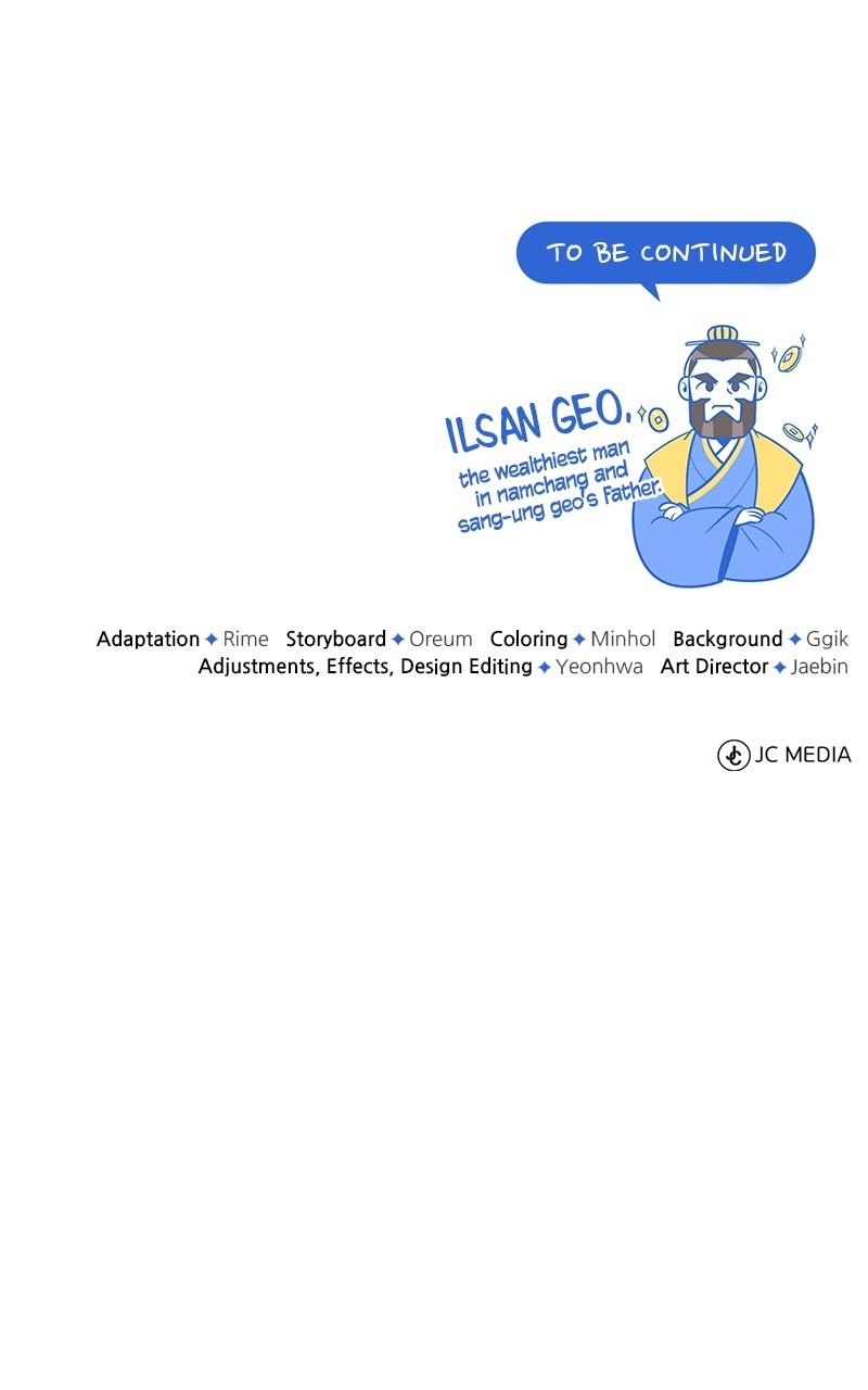 Best Teacher Baek Chap 55 - Next Chap 56