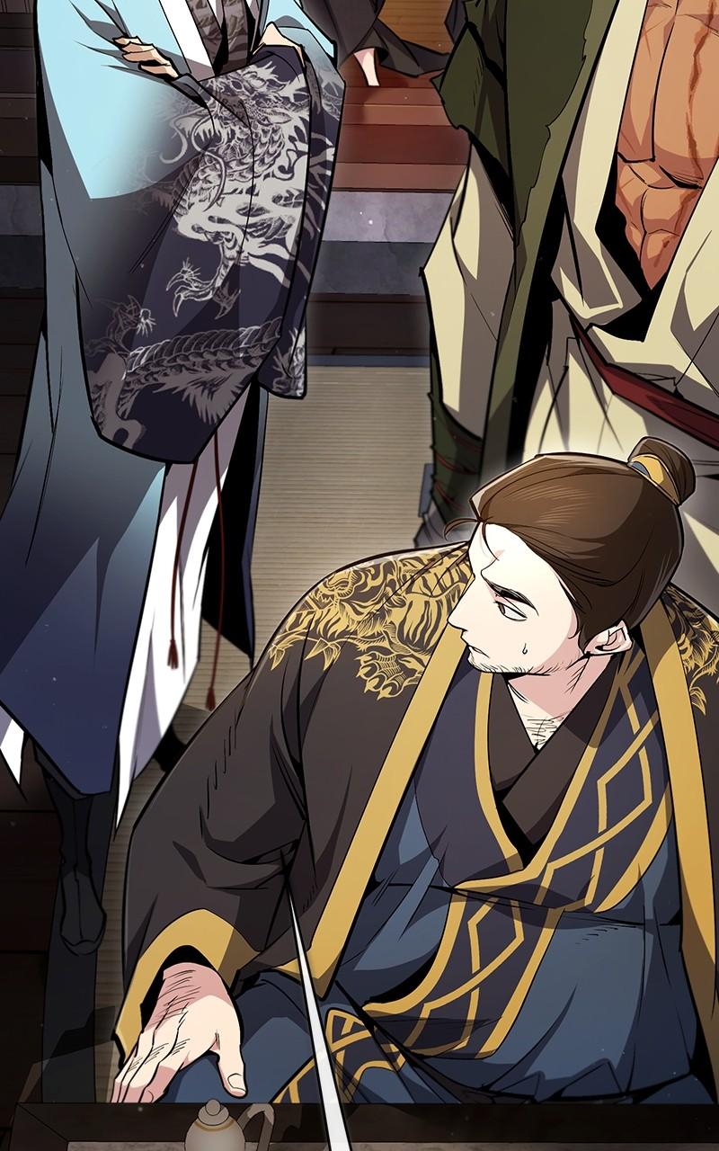 Best Teacher Baek Chap 55 - Next Chap 56