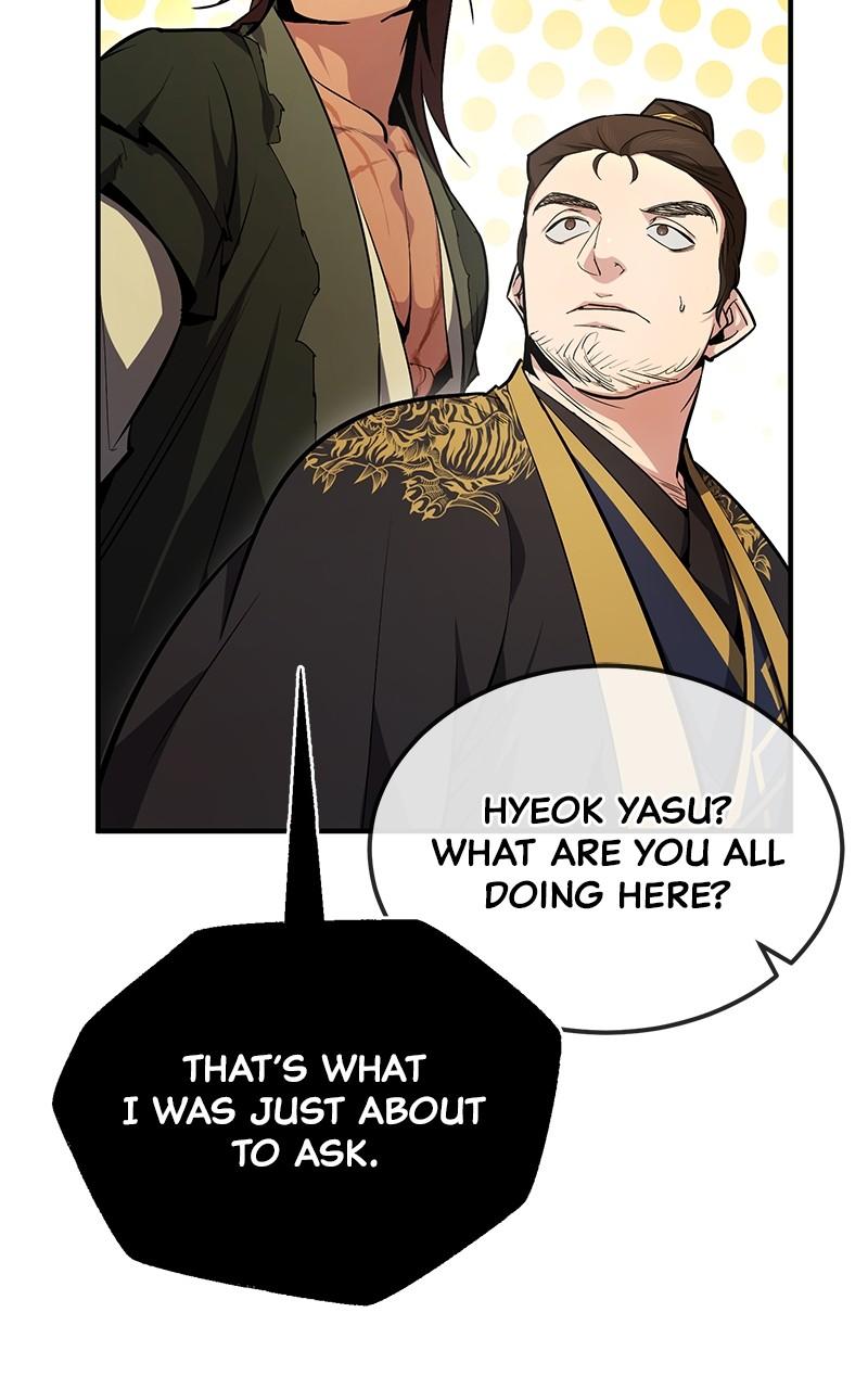 Best Teacher Baek Chap 55 - Next Chap 56