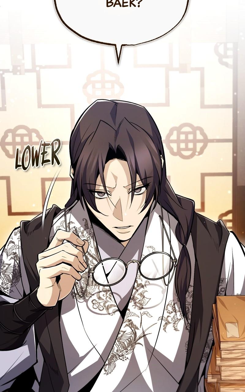 Best Teacher Baek Chap 56 - Next Chap 57