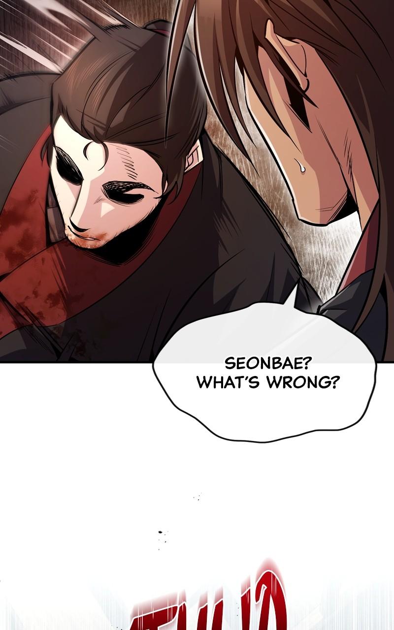 Best Teacher Baek Chap 56 - Next Chap 57