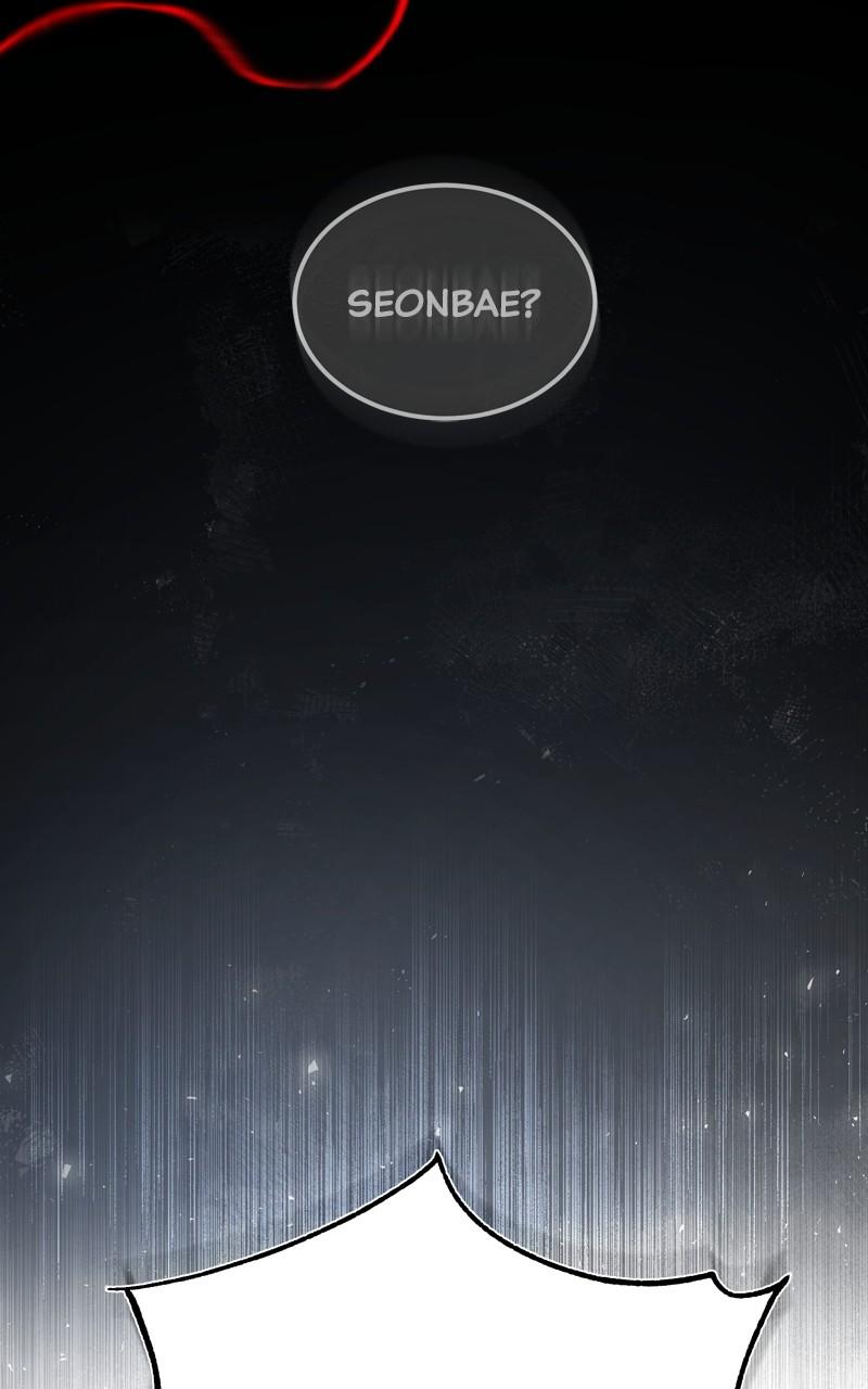 Best Teacher Baek Chap 56 - Next Chap 57