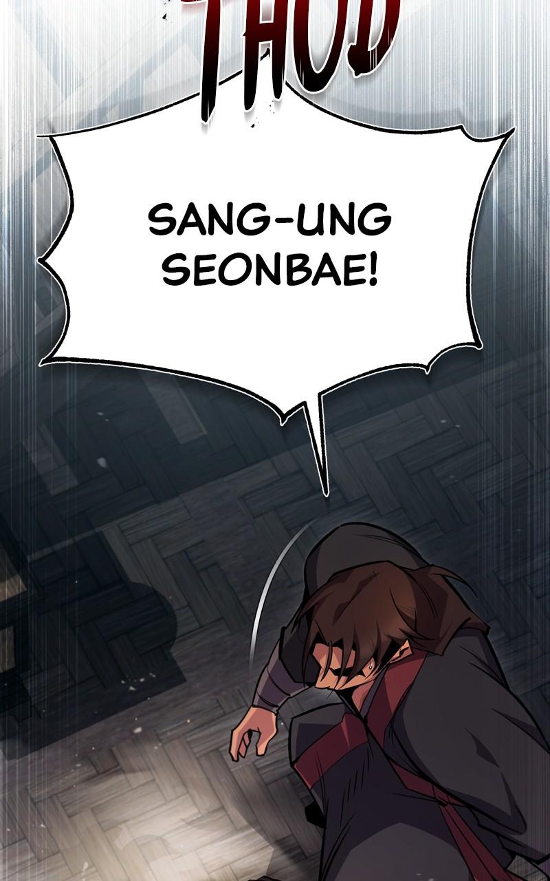 Best Teacher Baek Chap 56 - Next Chap 57