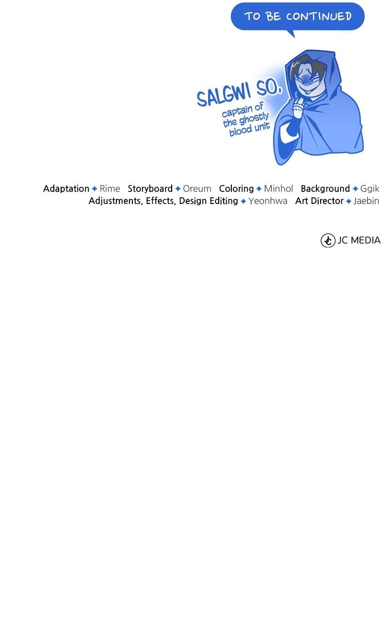 Best Teacher Baek Chap 58 - Next Chap 59