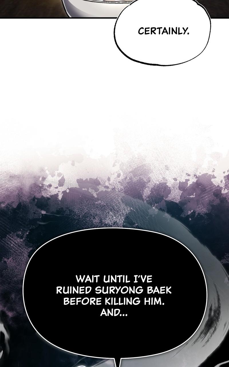 Best Teacher Baek Chap 58 - Next Chap 59