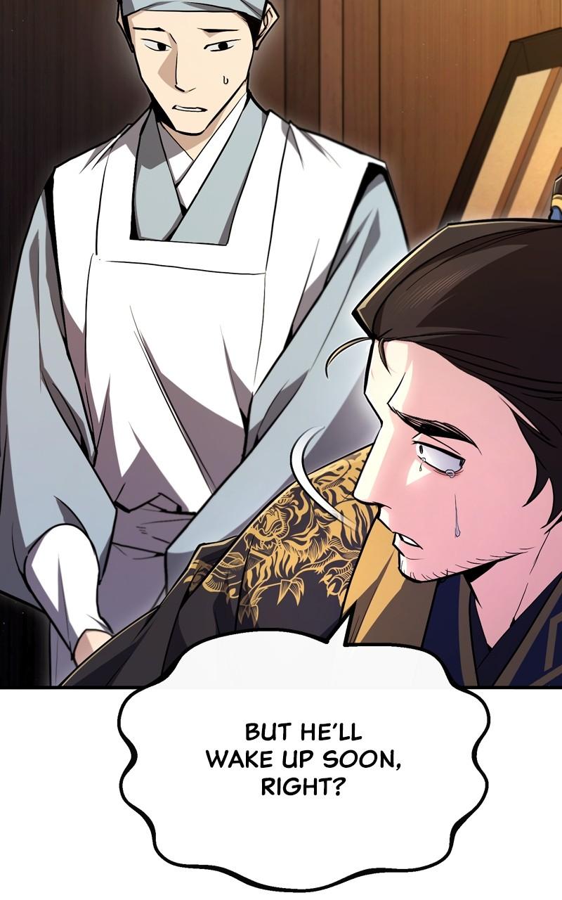 Best Teacher Baek Chap 58 - Next Chap 59