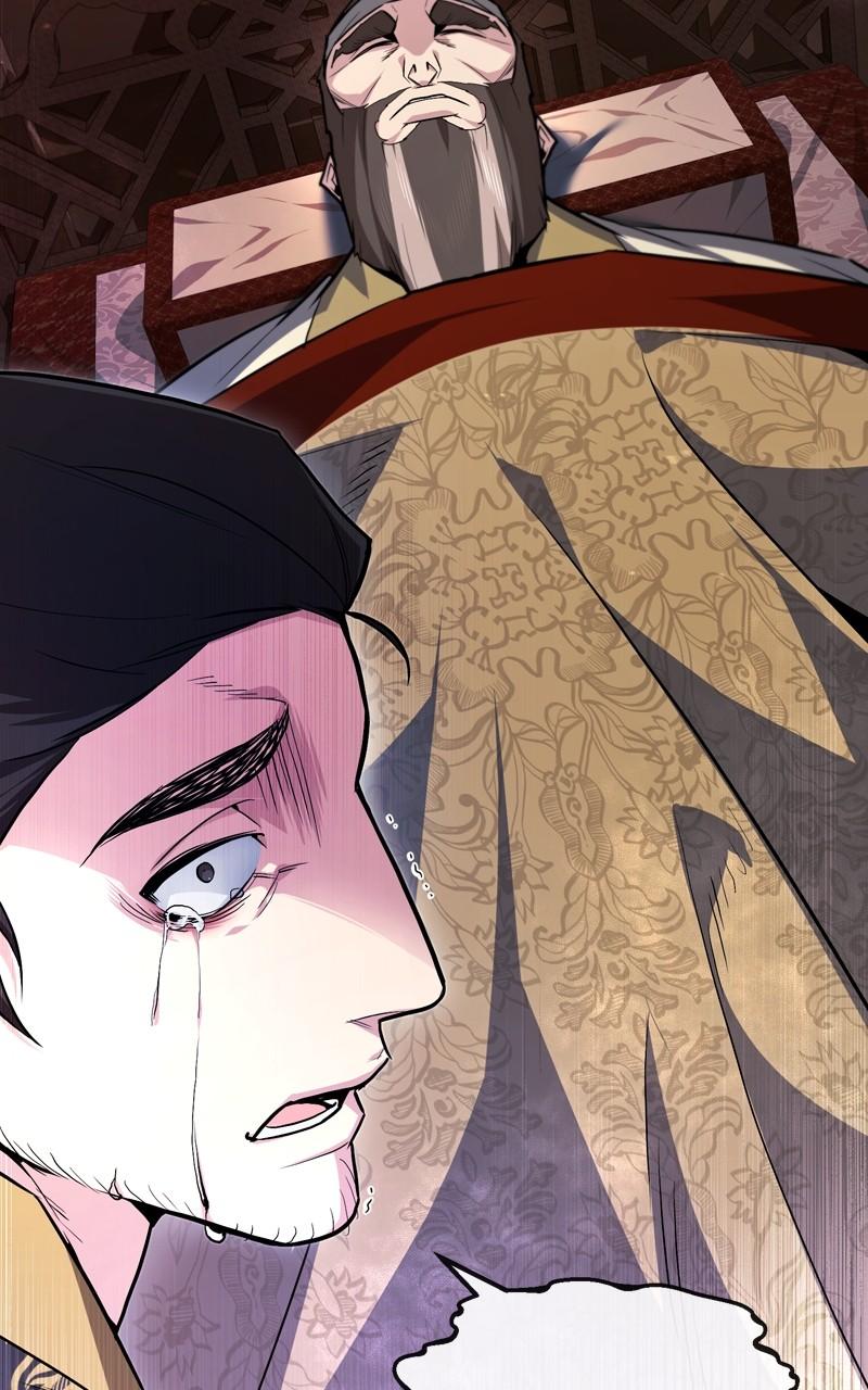 Best Teacher Baek Chap 58 - Next Chap 59