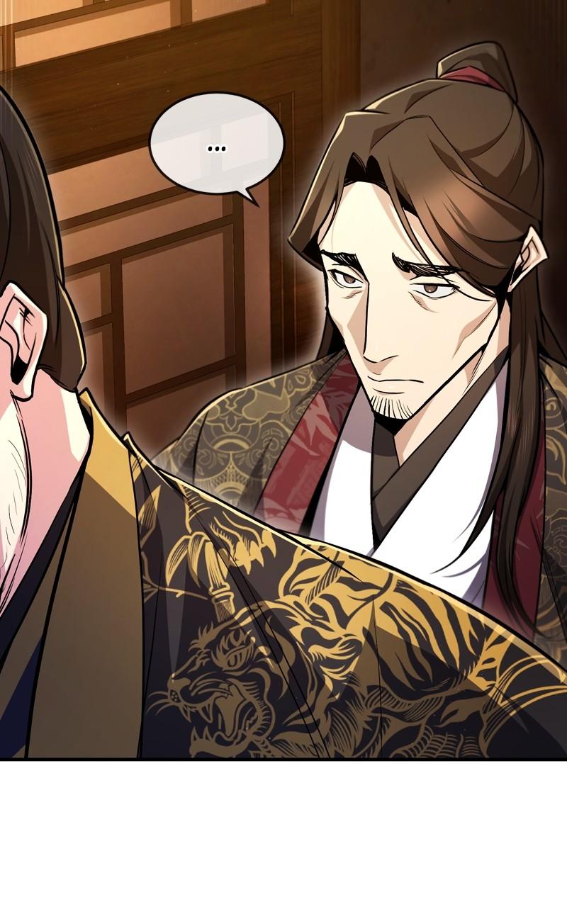 Best Teacher Baek Chap 58 - Next Chap 59