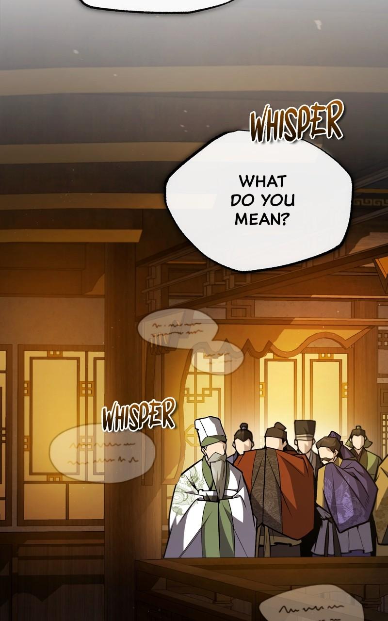 Best Teacher Baek Chap 58 - Next Chap 59