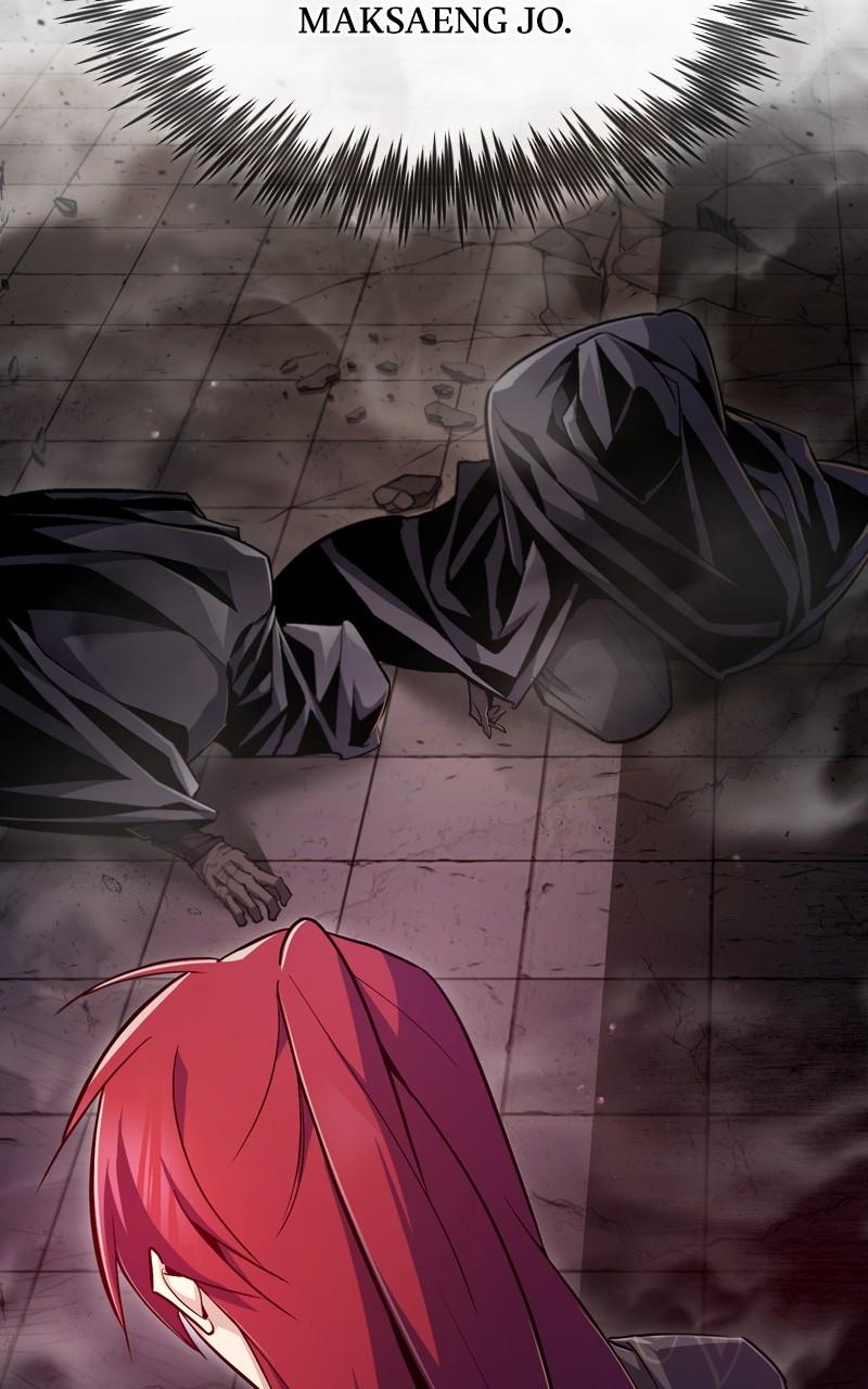 Best Teacher Baek Chap 59 - Next Chap 60