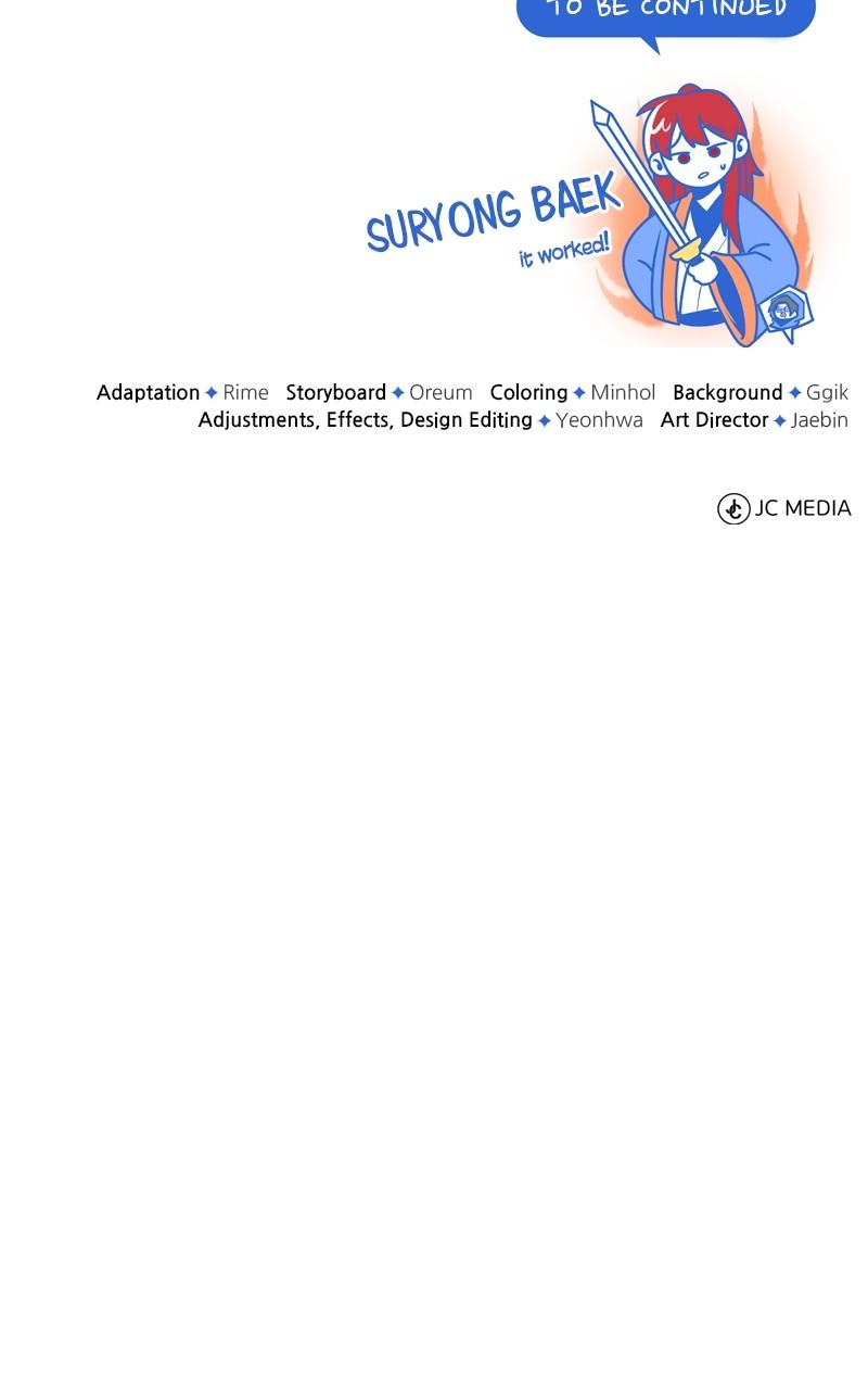 Best Teacher Baek Chap 59 - Next Chap 60