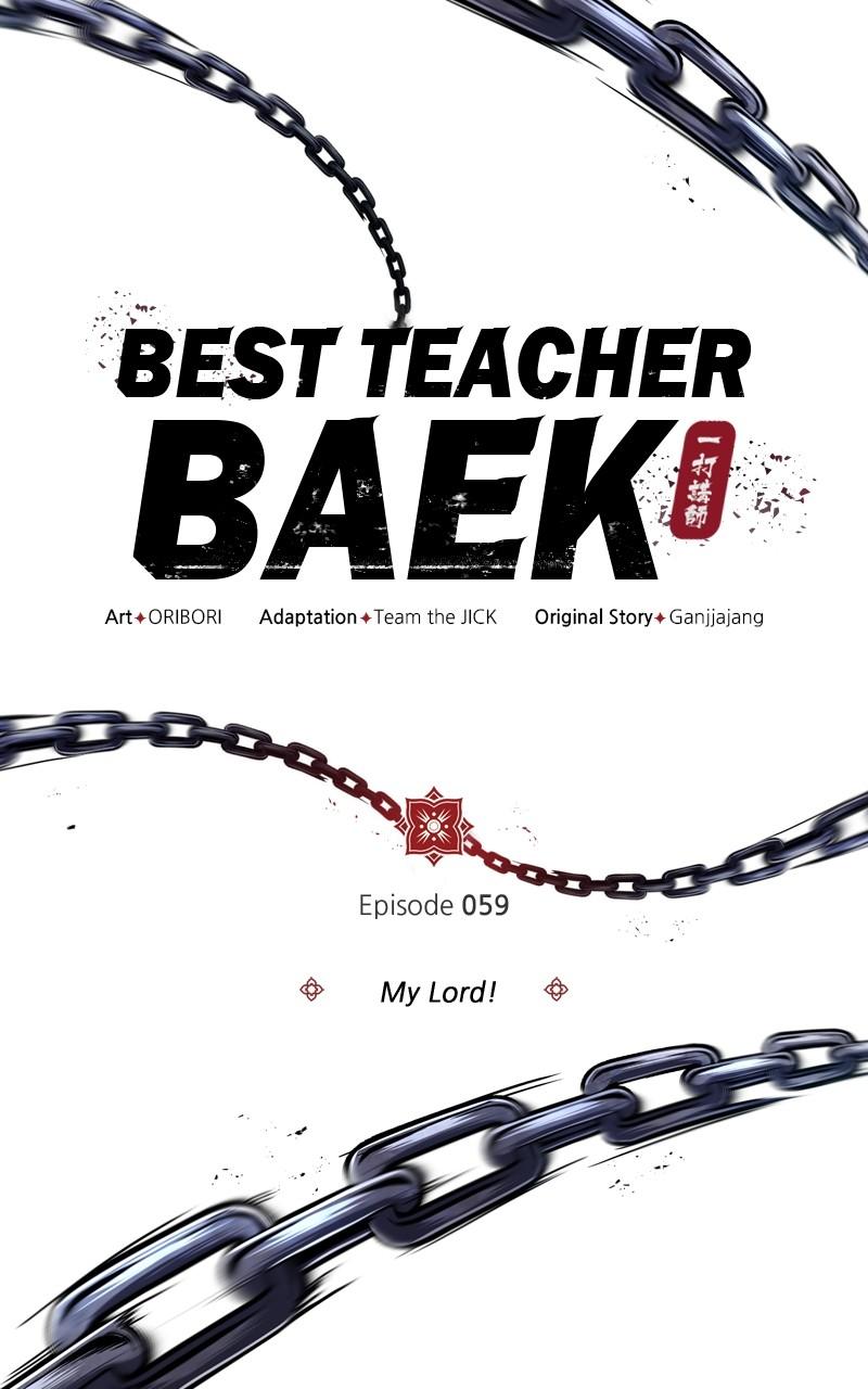 Best Teacher Baek Chap 59 - Next Chap 60