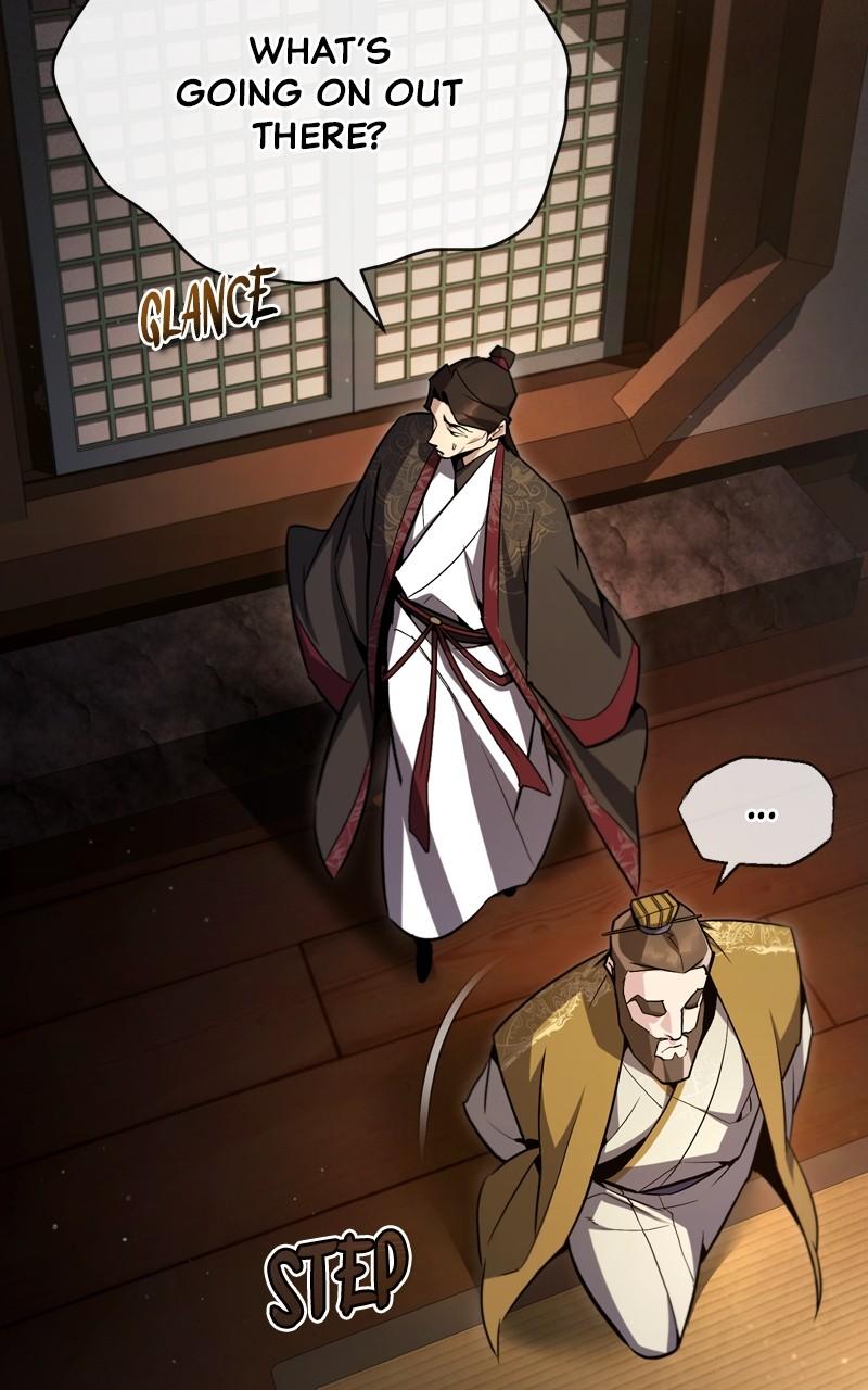 Best Teacher Baek Chap 59 - Next Chap 60