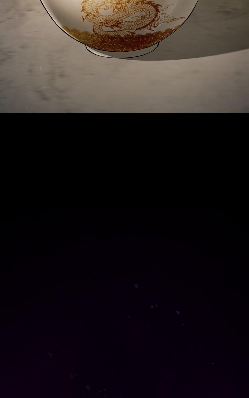 Best Teacher Baek Chap 59 - Next Chap 60