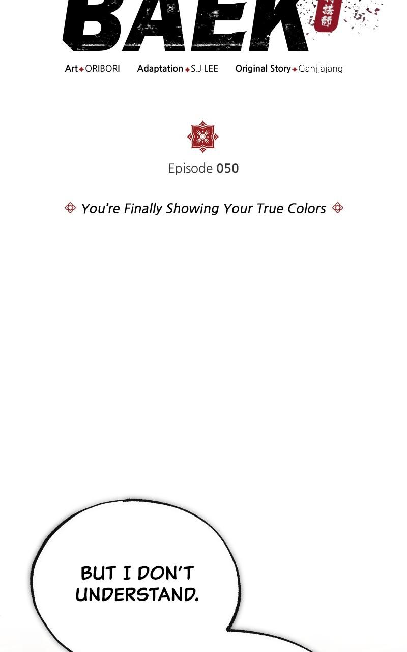 Best Teacher Baek Chap 50 - Next Chap 51