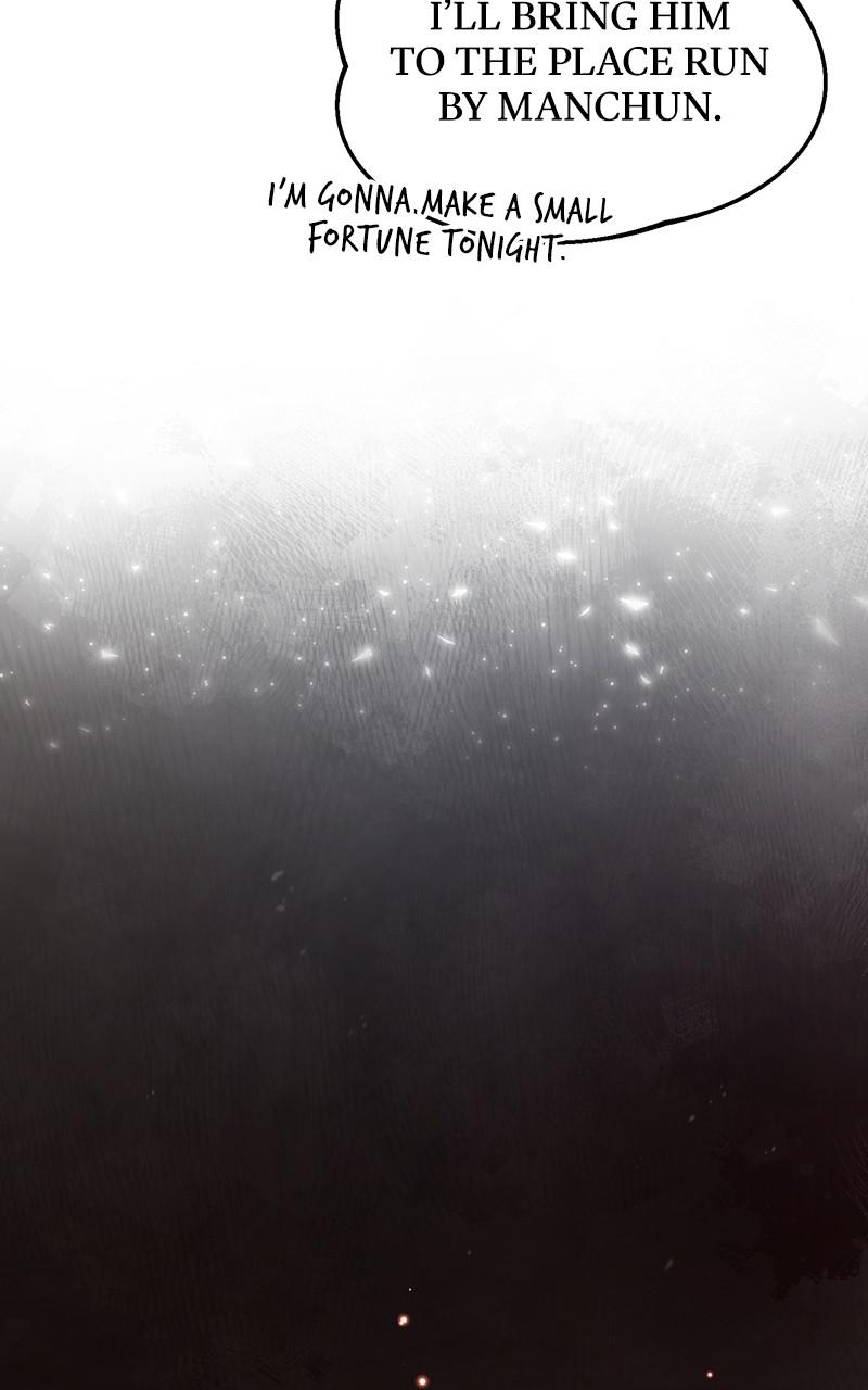 Best Teacher Baek Chap 50 - Next Chap 51