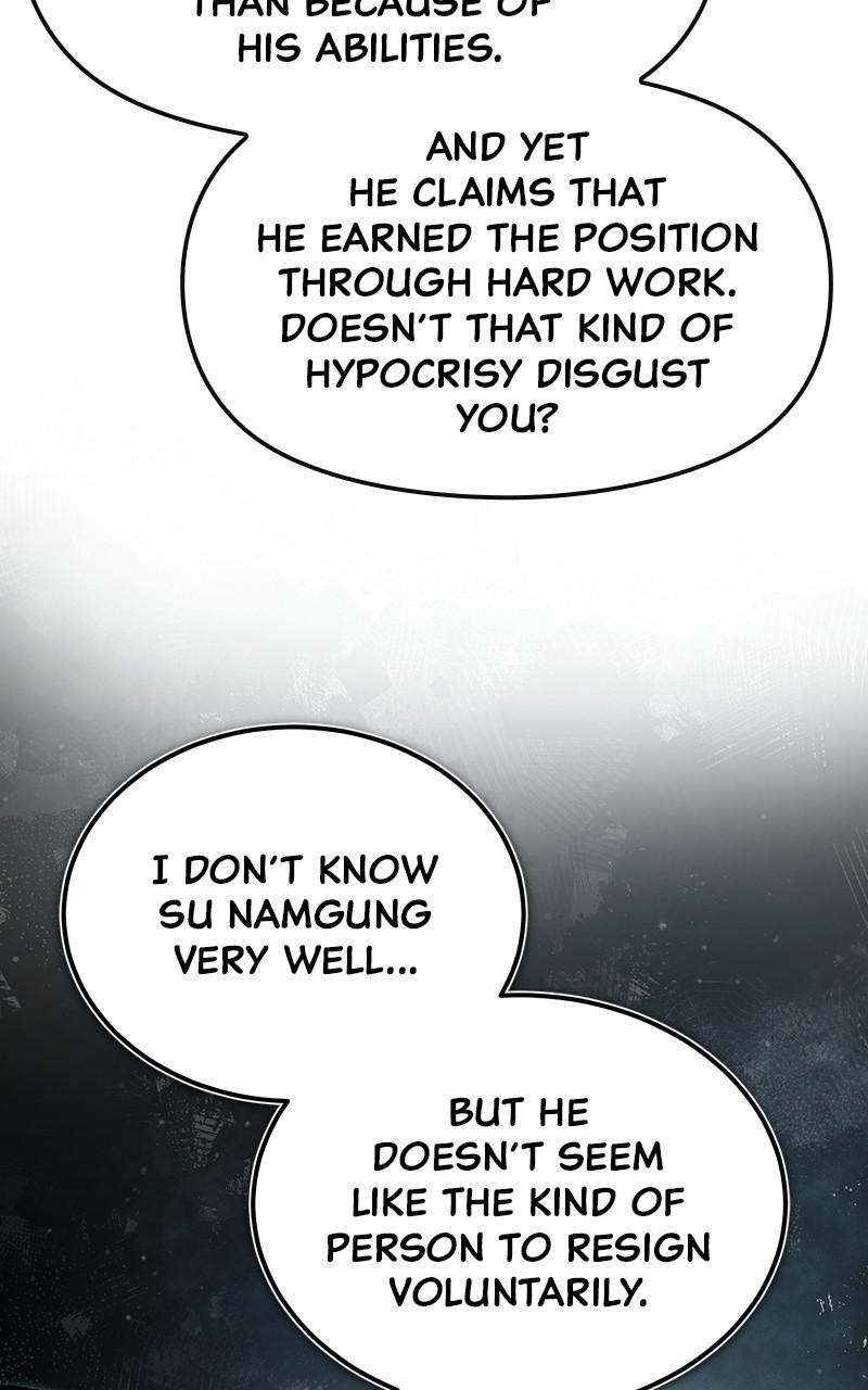 Best Teacher Baek Chap 50 - Next Chap 51