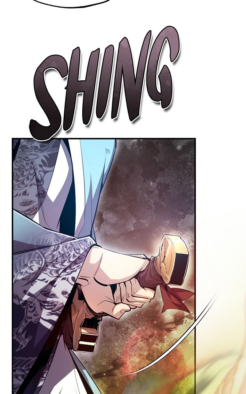 Best Teacher Baek Chap 51 - Next Chap 52