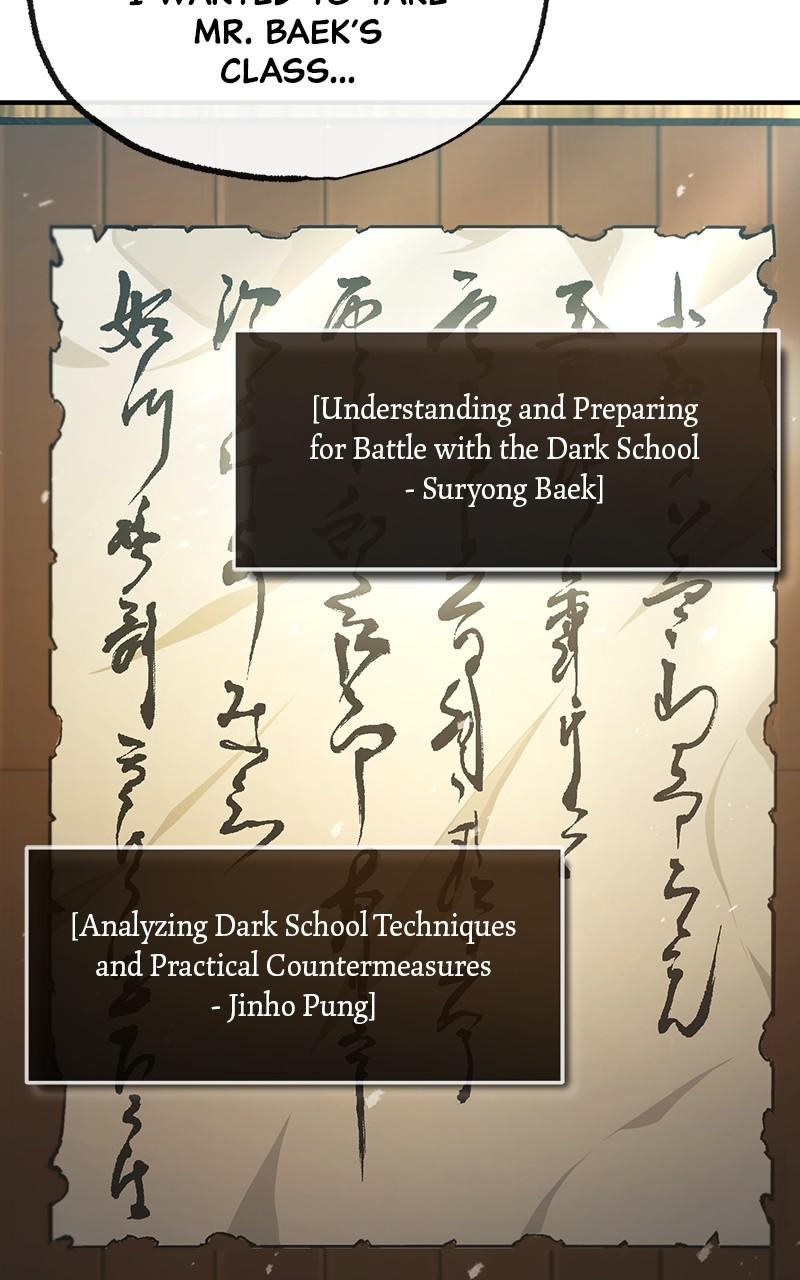 Best Teacher Baek Chap 51 - Next Chap 52