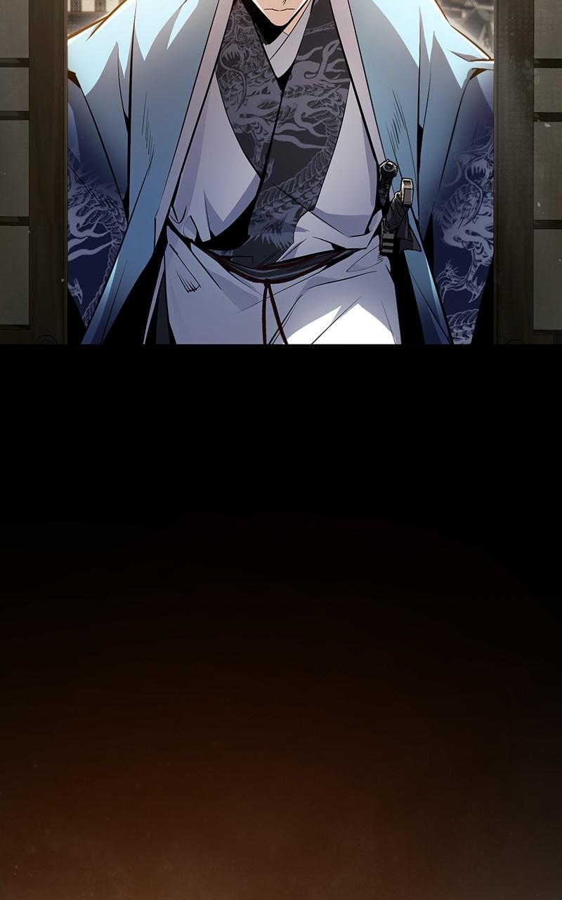 Best Teacher Baek Chap 51 - Next Chap 52