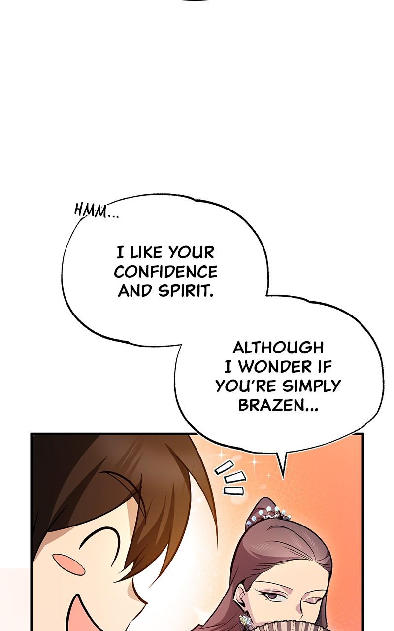 Best Teacher Baek Chap 52 - Next Chap 53