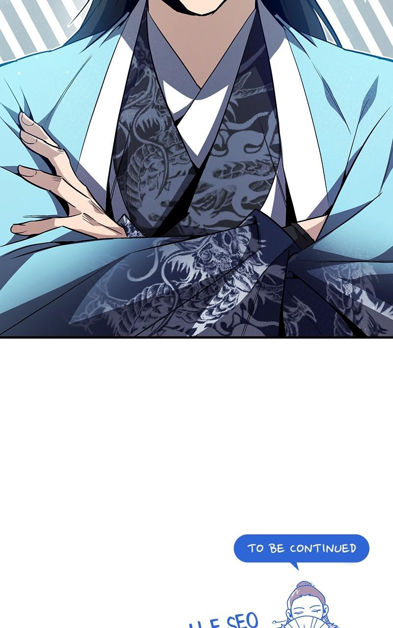 Best Teacher Baek Chap 52 - Next Chap 53