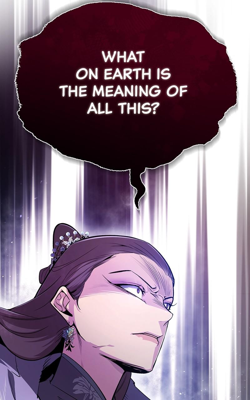 Best Teacher Baek Chap 52 - Next Chap 53