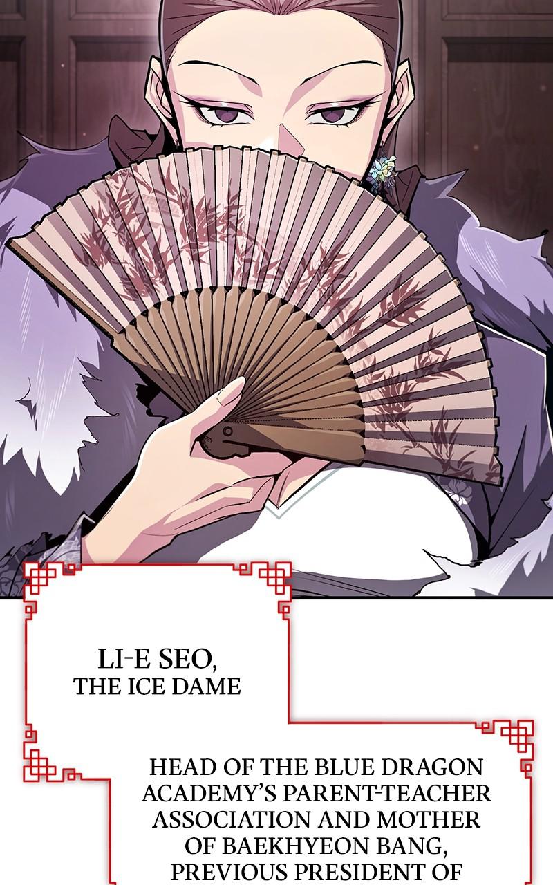 Best Teacher Baek Chap 52 - Next Chap 53