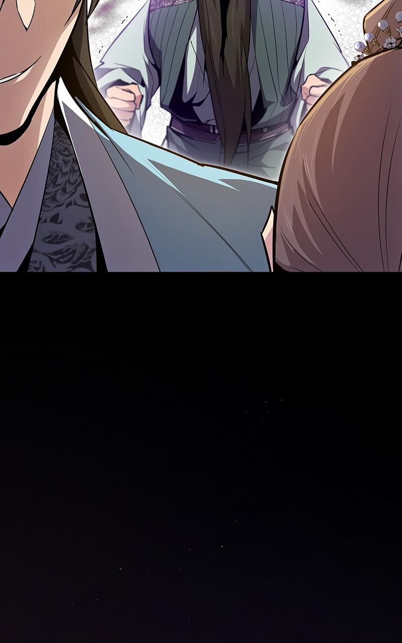 Best Teacher Baek Chap 52 - Next Chap 53