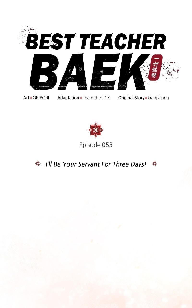 Best Teacher Baek Chap 53 - Next Chap 54