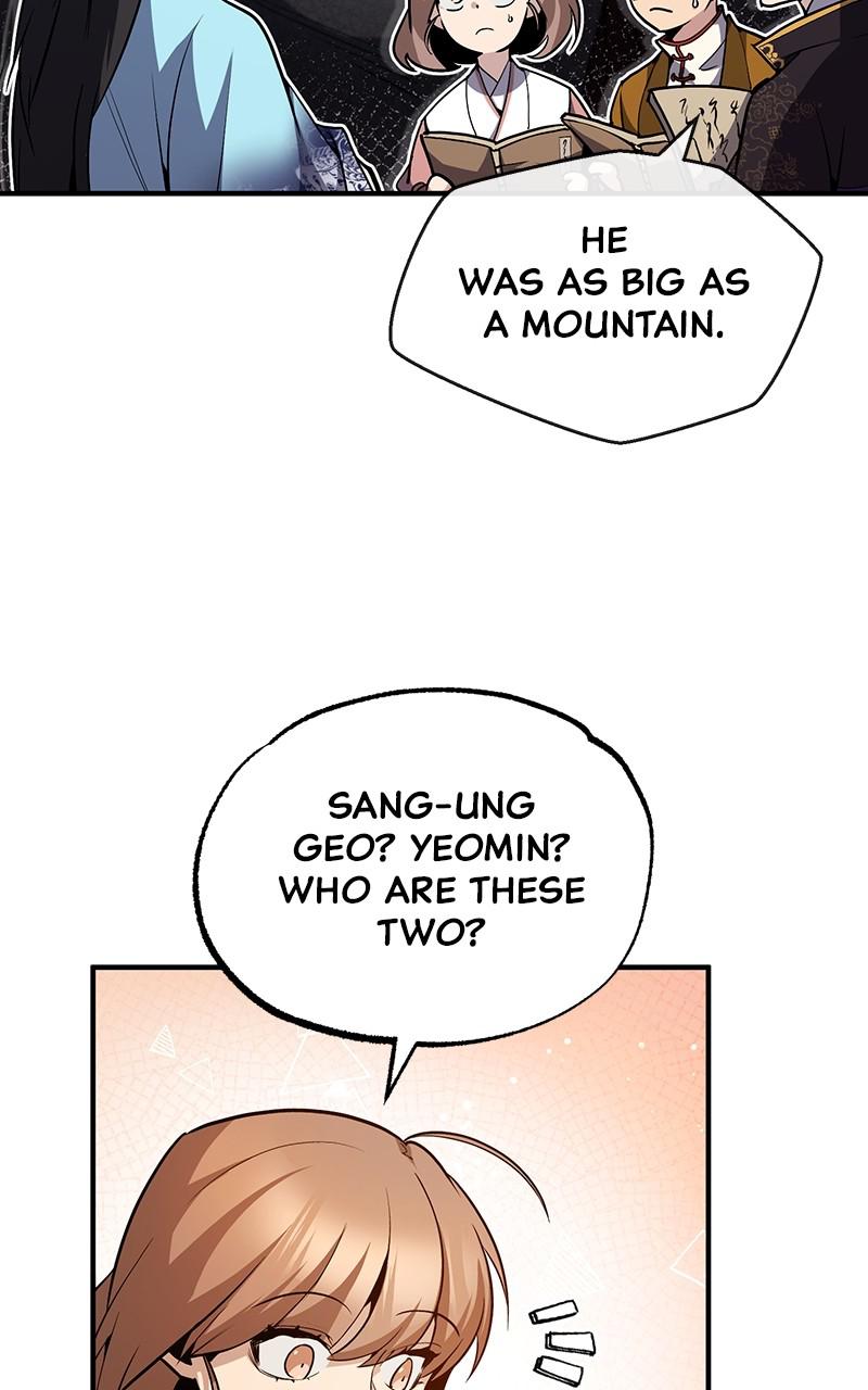 Best Teacher Baek Chap 53 - Next Chap 54