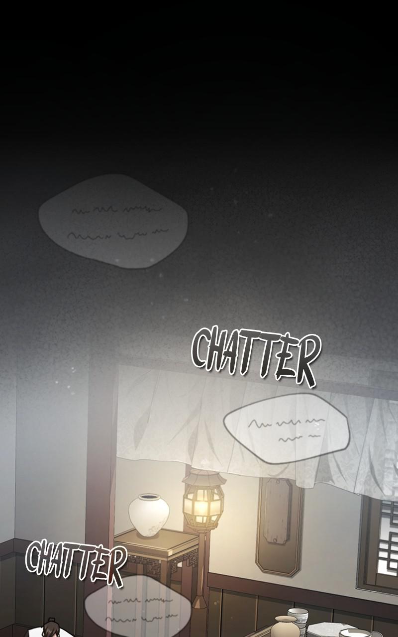 Best Teacher Baek Chap 53 - Next Chap 54