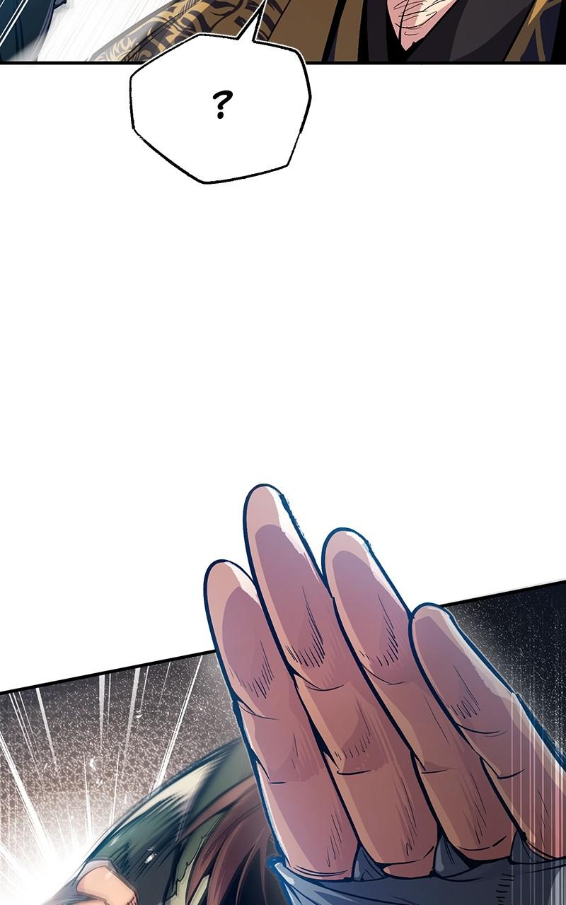 Best Teacher Baek Chap 53 - Next Chap 54