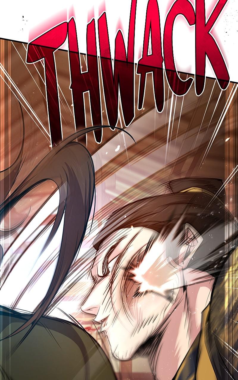 Best Teacher Baek Chap 53 - Next Chap 54