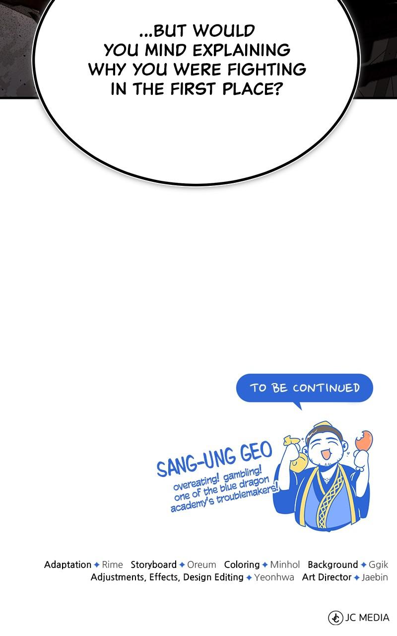 Best Teacher Baek Chap 53 - Next Chap 54