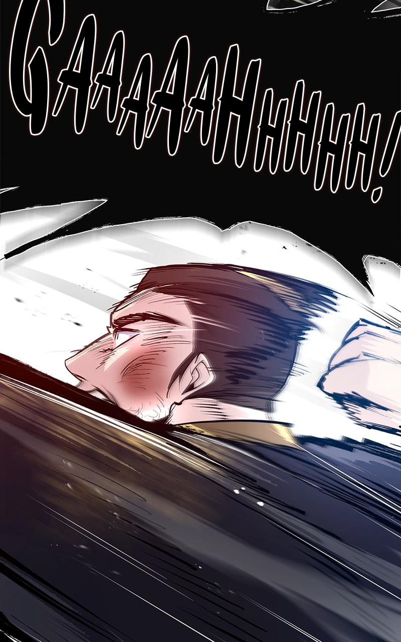 Best Teacher Baek Chap 53 - Next Chap 54