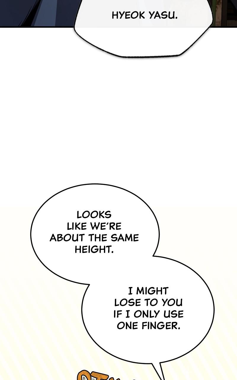 Best Teacher Baek Chap 53 - Next Chap 54